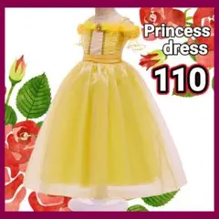 ベル ドレス コスプレ ディズニー ハロウィン110