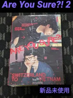 【BTS】Are You Sure?! 2 フォトブック トレカなし