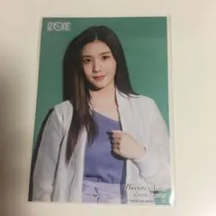 アイズワン ランダム生写真 ウンビ