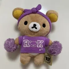 リラックマ　てのりぬいぐるみ