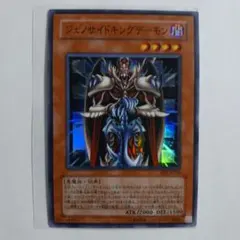 Item thumbnail for item cbf7e070-93be-4818-a683-83e795d81dc8