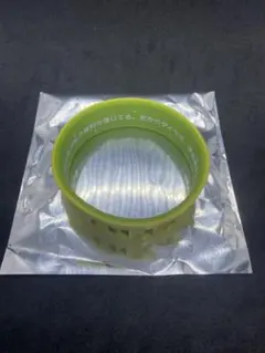 ウマ娘 6th 公式 トレーディング シリコンバンド サトノダイヤモンド