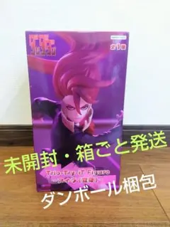 ダンダダン アイラ 変身 Trio-Try-it フィギュア 未開封品