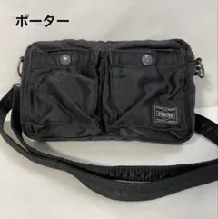 2026年最新】porter ポーター タンカー ショルダーバックの人気