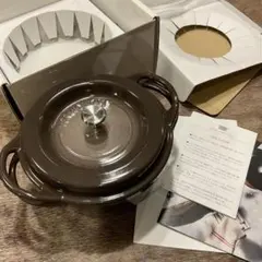 新品 未使用 バーミキュラ オーブンポット ラウンド 18cm パールブラウン 楽天市場】バーミキュラ オーブンポットラウンド18cm（キッチン用品