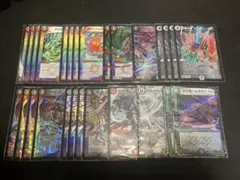 緑単イミッシュ デッキ ボアロアックス 神アート ＋デッキパーツ複数