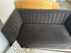 シュエット ソファ 2S ダークグレー