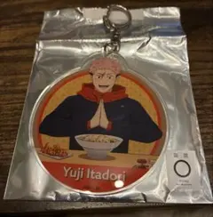 呪術廻戦　神座　アクリルキーホルダー　虎杖悠仁