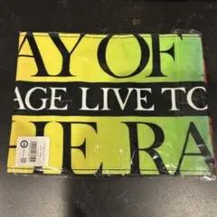 Item thumbnail for item 5f592997-9f8f-4dd1-a2ab-f612a54c2f5a