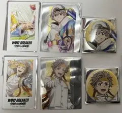 WIND BREAKER 兎耳山丁子　ウィンヒロ　C106