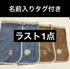 Item thumbnail for item 0af0c15d-e7b4-4b57-9b46-2bc321205efb