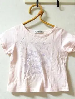 Item thumbnail for item 9952e597-21d4-40db-9b1d-28843b787fb9