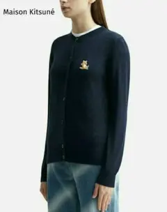 Maison Kitsuné Chillax Cardigan 正規品