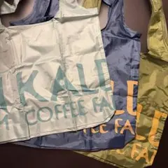 カルディエコバッグ 3色セット