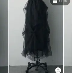 Freneマルチパターンタックチュールスカート