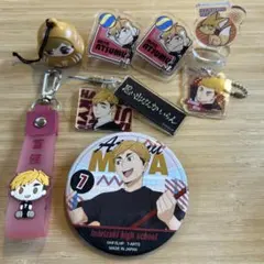 ハイキュー　宮侑　ツムキツネ　まとめ売り　セット　缶バッジ　キーホルダー