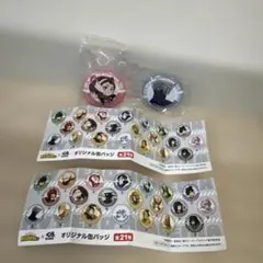 僕のヒーローアカデミア 缶バッジ 2個セットくら寿司コラボ麗日お茶子障子目蔵