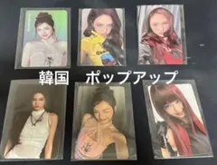 BABYMONSTER ベビモン　choom 特典　チキータ　トレカセット