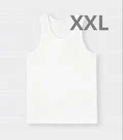 【美品】GU リプタンクトップ　ホワイトXXL