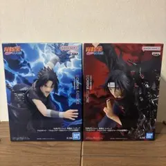 【GIGO限定】NARUTO-ナルトフィギュア うちはサスケ・イタチ 2個セット
