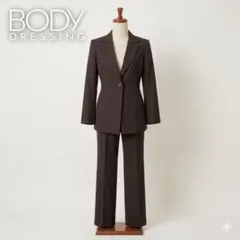 BODY DRESSING ボディドレッシング ウール パンツスーツ こげ茶 Mのサムネイル