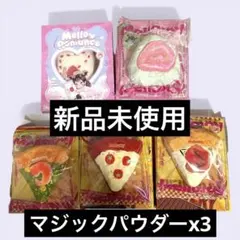 T*ꕤ様 【新品未使用】Mellojoy スクイーズ まとめ売り 5点セット