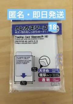 Item thumbnail for item 1f1eca1a-929c-4dcd-a16d-cbf2baec0d64