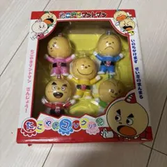 たこやきマントマン　ぬいぐるみ　中　当時物 たこやきマントマン ぬいぐるみ 中 当時物 - メルカリ