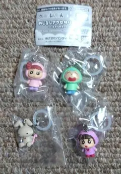 クレヨンしんちゃん めじるしアクセサリー2　4種