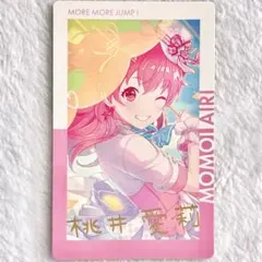 プロセカ エピカ 箔押し｜Yahoo!フリマ（旧PayPayフリマ） エピカ 桃井愛莉 プロセカ 愛莉 桃井 箔押し 18C その他