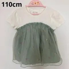 māmāraku トップス　110センチ