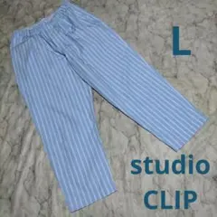 studioCLIPコットンダンプイージーテーパードストライプパンツLsize