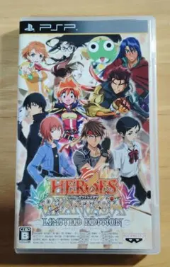 ヒーローズファンタジア 限定版 リミテッドエディション Amazon | ヒーローズファンタジア (限定版) リミテッド