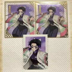 鬼滅の刃　アニプレックスオンラインくじ　胡蝶しのぶ