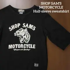 【おすすめ】SAM'S Half-sleeve sweatshirtのサムネイル