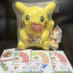 ポケモン30周年一番くじ ラストワン賞 ピカチュウ A賞アクリル時計+