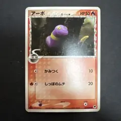 2026年最新】ポケモンカードゲーム 拡張パック さいはての攻防の人気