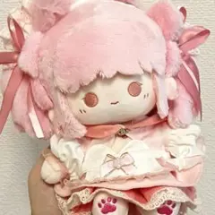 ぬいぐるみ 20cm 本体 スケルトンあり 服付き 棉花娃娃
