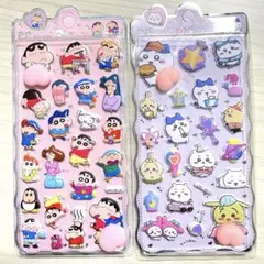 ちいかわ クレヨンしんちゃん おしりシール 2シート set