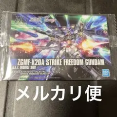 RM様 リクエスト 3点 まとめ商品