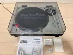 Item thumbnail for item fa491eae-4bbb-4d41-9af8-24f06494fcc1