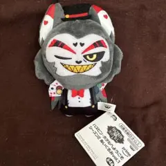 ハズビン・ホテルへようこそ シーズン2 ぬいぐるみvol.1 ハスク