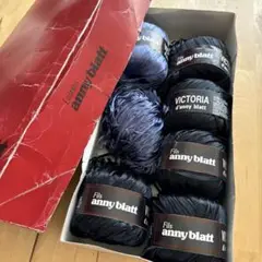 anny blatt VICTORIA 2色 50g 6玉+70g