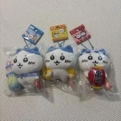 ハチワレ ご当地　ぬいぐるみキーチェーン 名古屋 東京 3個セット