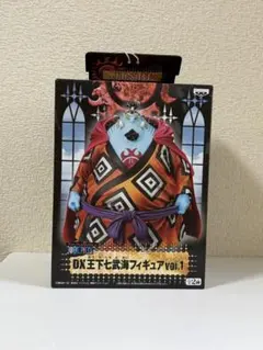 2026年最新】dx王下七武海 フィギュアの人気アイテム - メルカリ