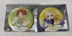 ヘタリア　ドイツ　イタリア　缶バッジ　キャラでるアートのサムネイル