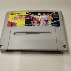 パロディウスだ！