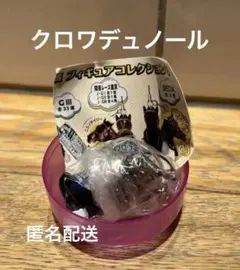 Item thumbnail for item 8cfac5b1-a59c-4fda-bc33-93da1b524020