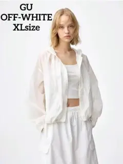 ＊お値下げ不可＊　GU　UVカットシアーパーカ　XL　オフホワイト