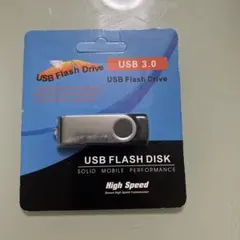 USB Flash Drive 1TB USB 3.0 本体